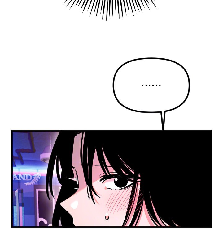 守护天使第55話-我的下半身只對妳有反應