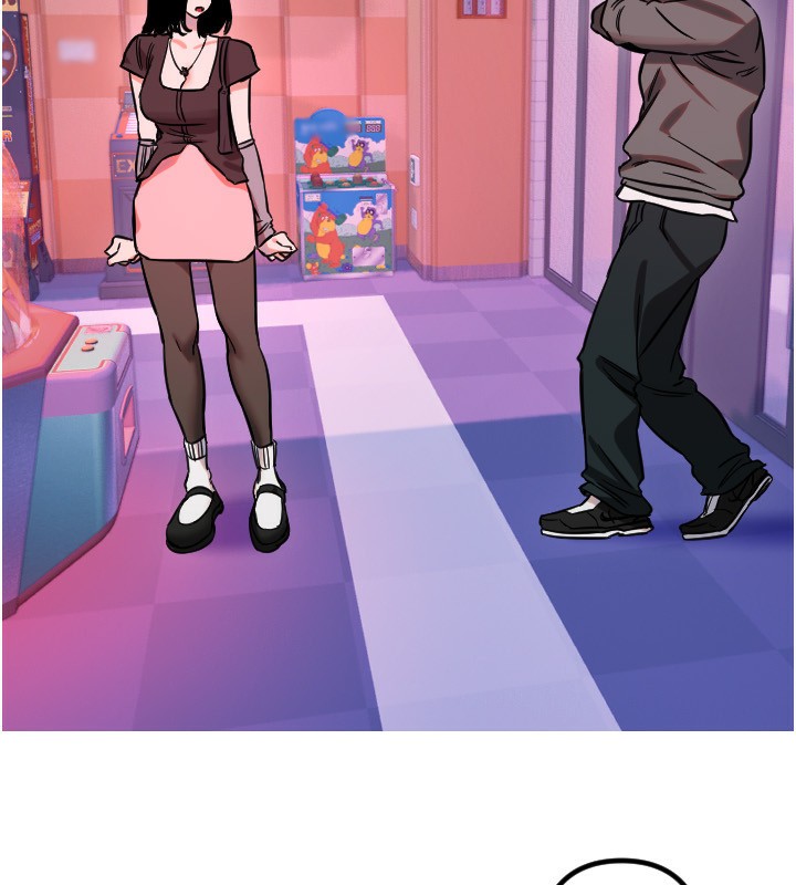 守護天使第55話-我的下半身只對妳有反應