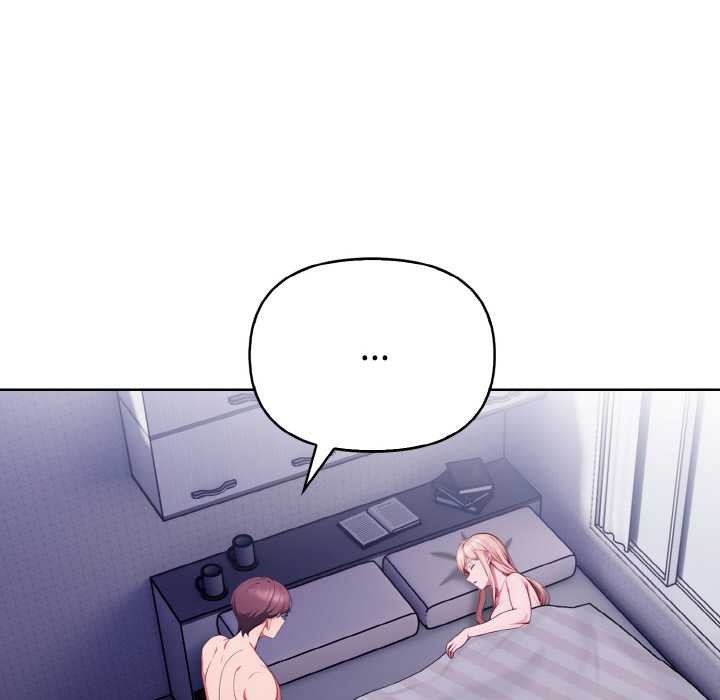 欲演越烈第13話