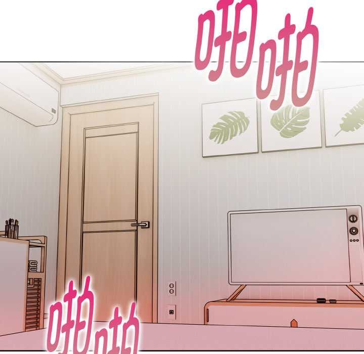 欲演越烈第13話