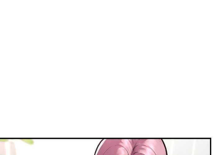 超导体觉醒第11話