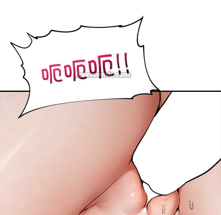 超导体觉醒第11話