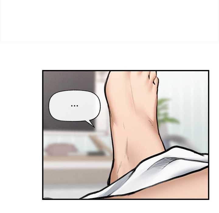 超导体觉醒第11話