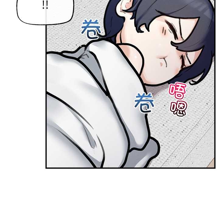 超导体觉醒第11話