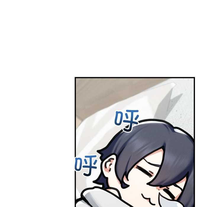 超导体觉醒第11話