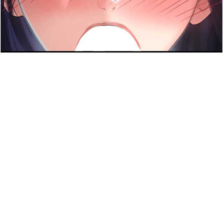 黑道千金第55話-妹妹的早晨服務♥