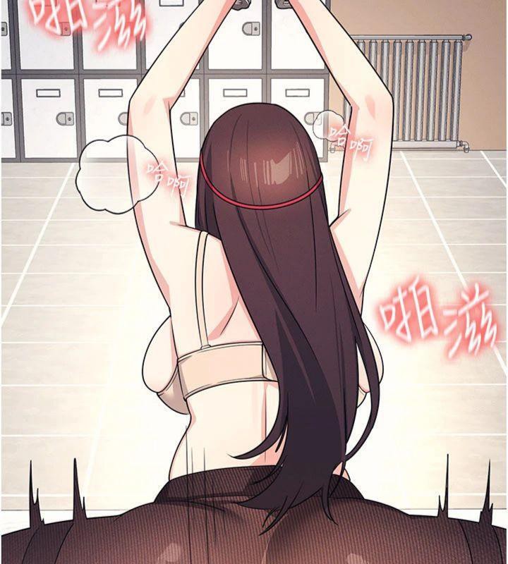 羞耻课堂第10話-被玩弄的昀芷老師