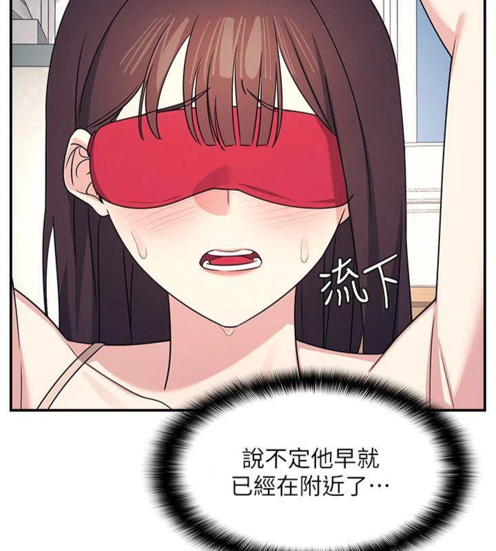 羞恥課堂第10話-被玩弄的昀芷老師