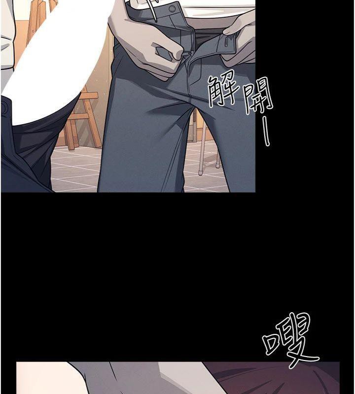 羞耻课堂第10話-被玩弄的昀芷老師