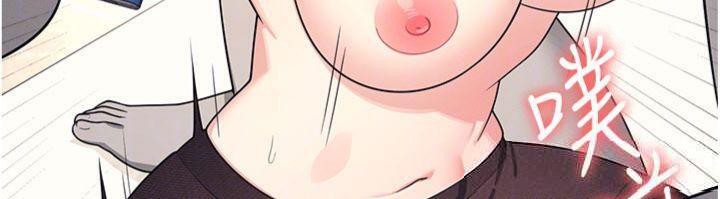 羞恥課堂第10話-被玩弄的昀芷老師