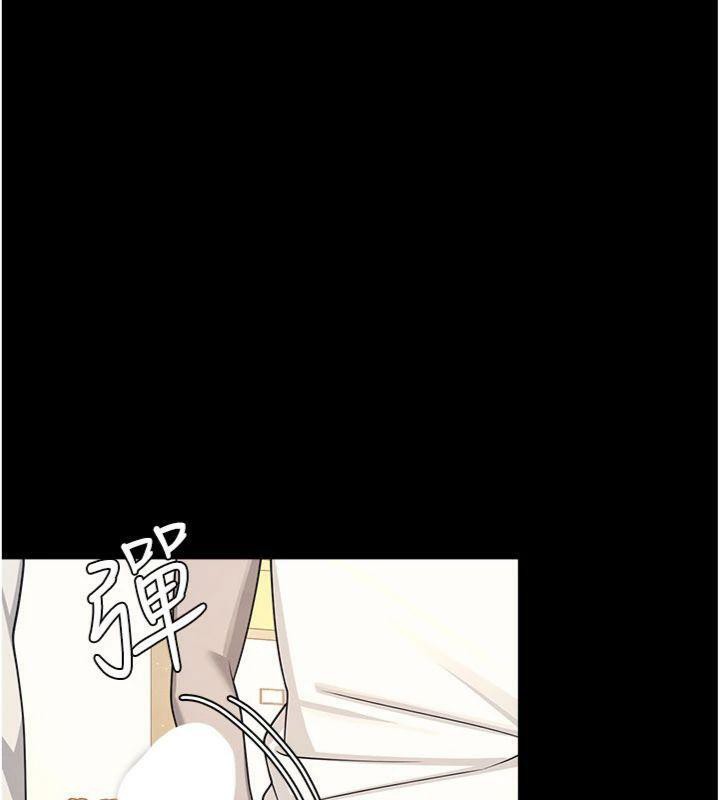 羞耻课堂第10話-被玩弄的昀芷老師