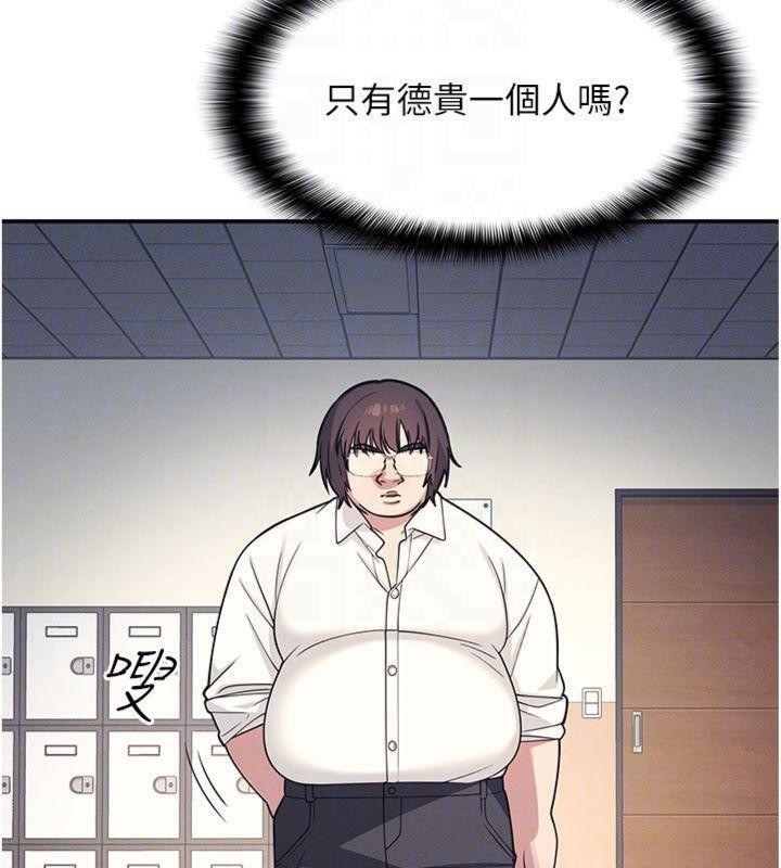 羞耻课堂第10話-被玩弄的昀芷老師