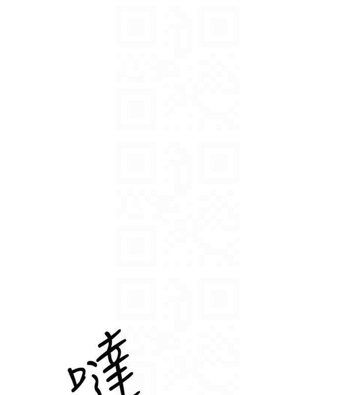 羞恥課堂第10話-被玩弄的昀芷老師