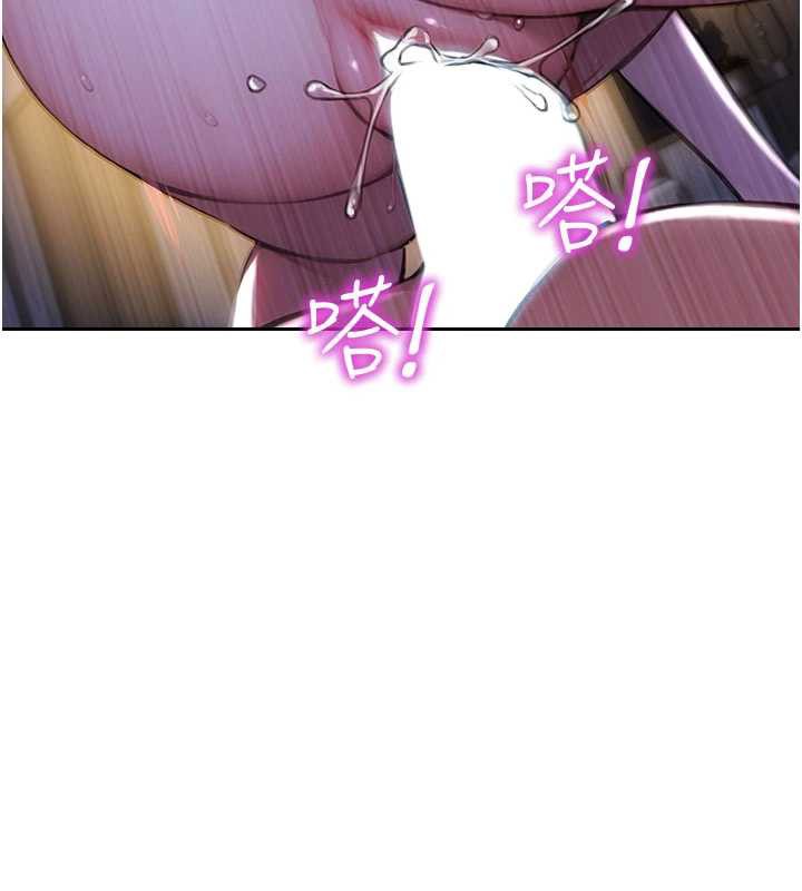 單身即縱慾第24話-妳本來就是我的女人