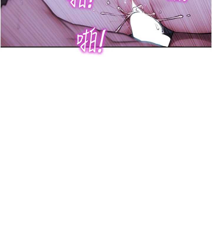 单身即纵慾第24話-妳本來就是我的女人