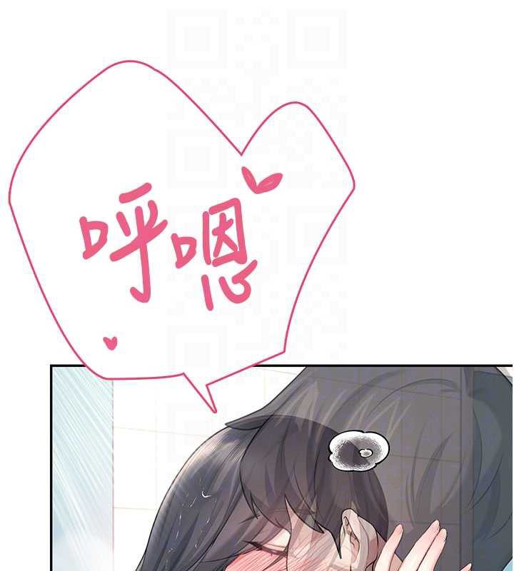 飞机杯女神连线中第35話-幫祢清潔口交哦♥