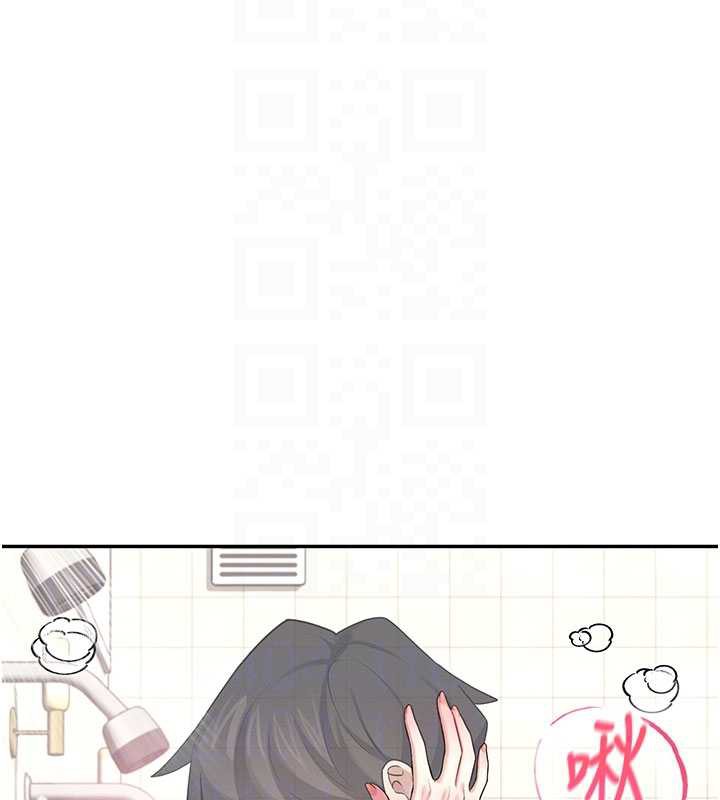 飞机杯女神连线中第35話-幫祢清潔口交哦♥