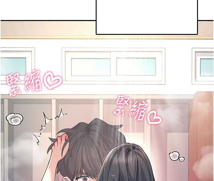 飞机杯女神连线中第35話-幫祢清潔口交哦♥