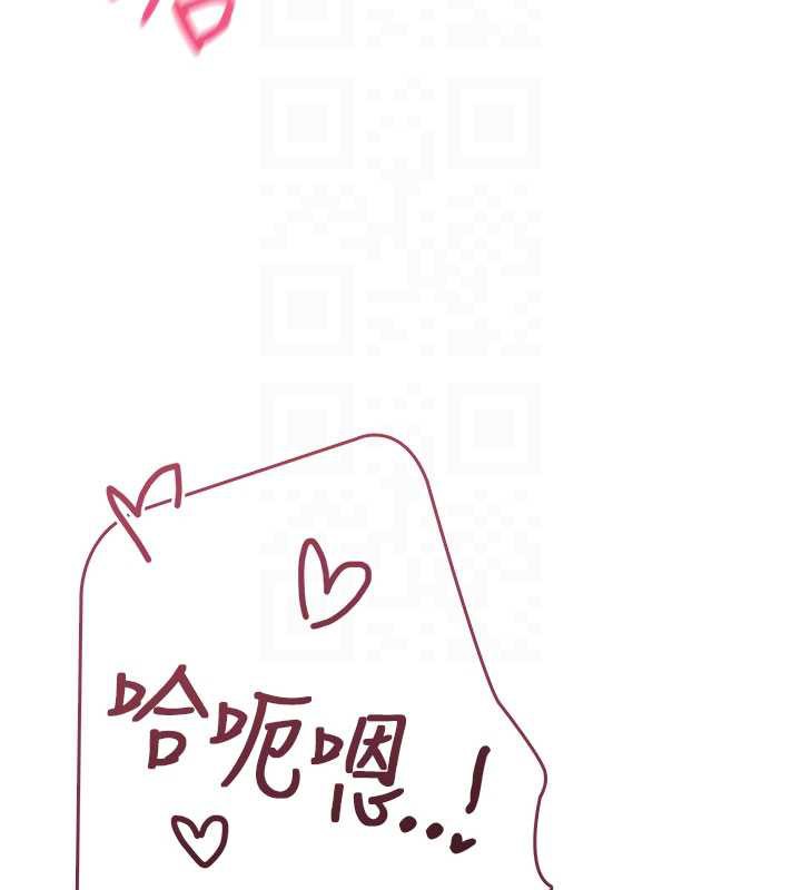 飞机杯女神连线中第35話-幫祢清潔口交哦♥