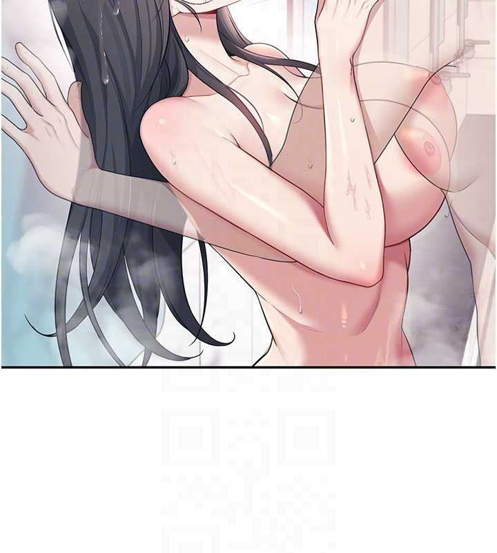 飞机杯女神连线中第35話-幫祢清潔口交哦♥