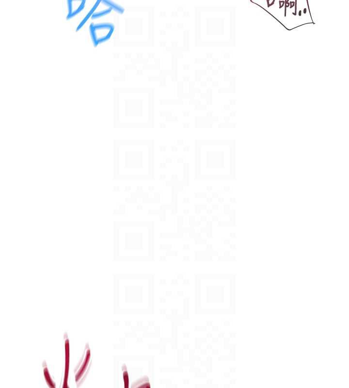 飞机杯女神连线中第35話-幫祢清潔口交哦♥