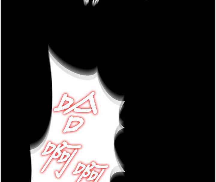 狱火重生第40話-是什麼讓你這麼興奮?