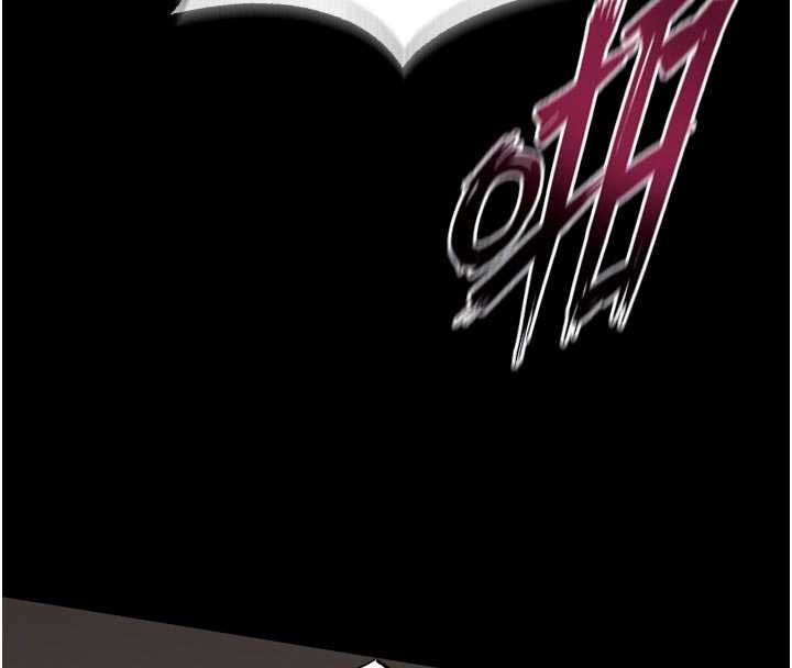 狱火重生第40話-是什麼讓你這麼興奮?