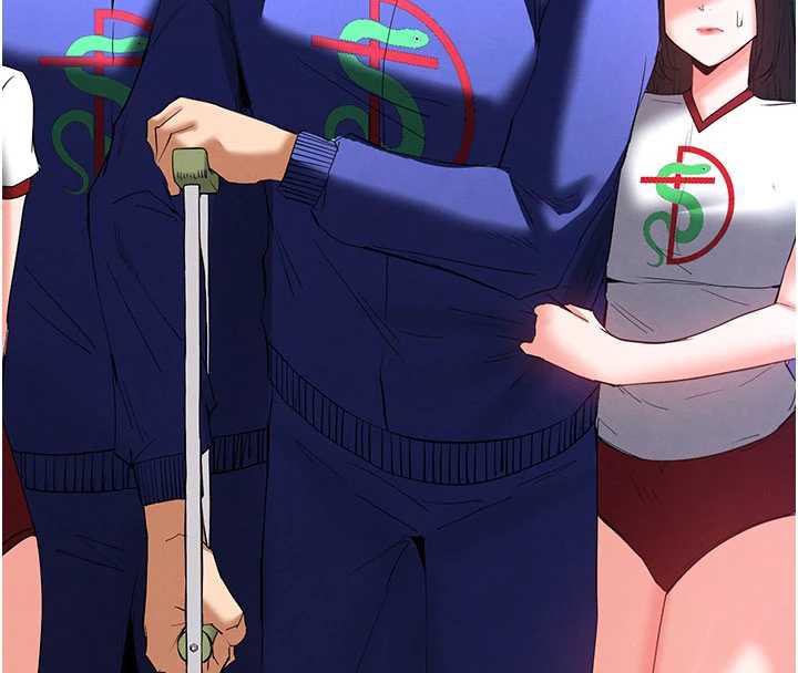 末日鵰堡第51話-被迫在家人面前肛交