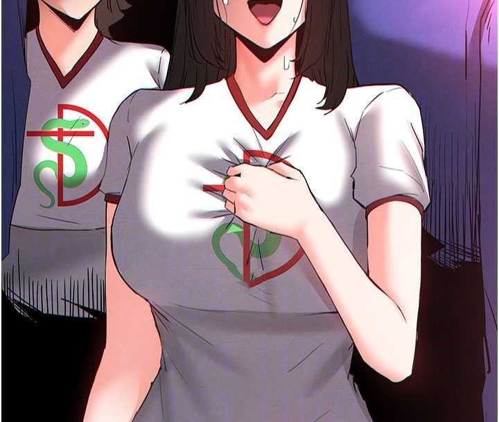 末日鵰堡第51話-被迫在家人面前肛交