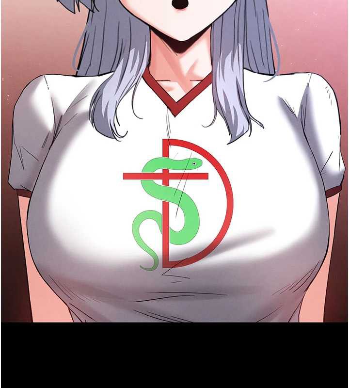 末日鵰堡第51話-被迫在家人面前肛交