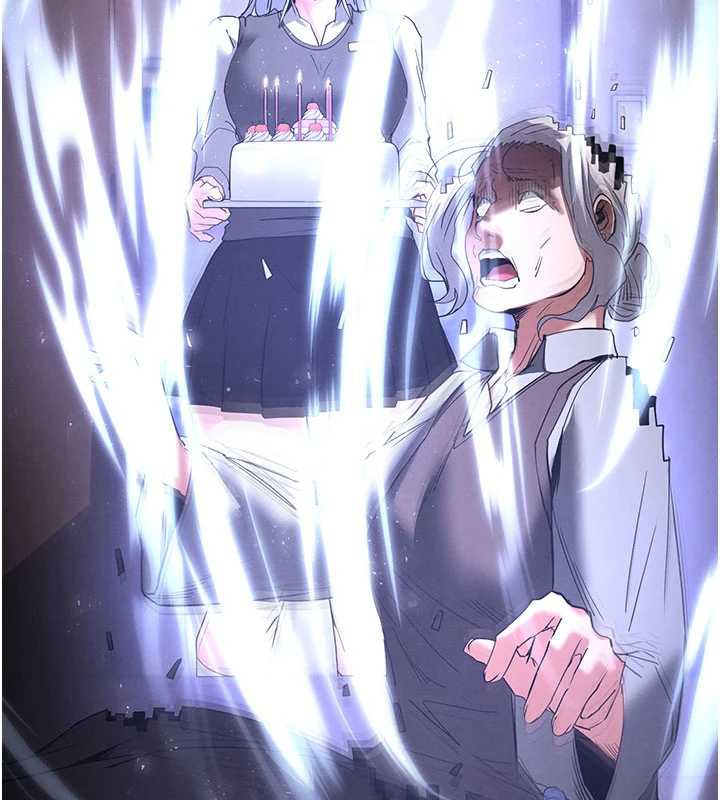 末日鵰堡第51話-被迫在家人面前肛交