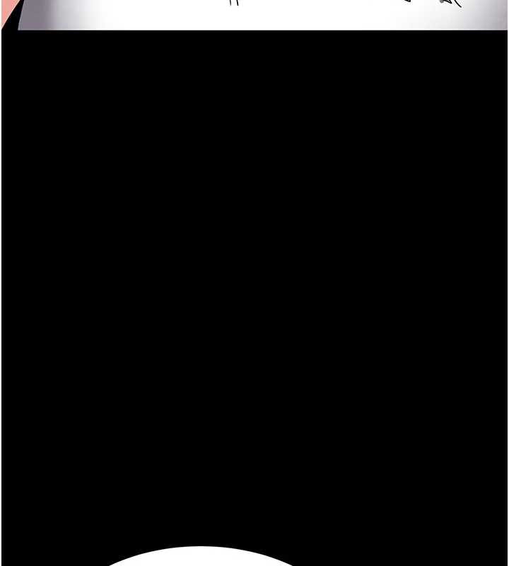 末日鵰堡第51話-被迫在家人面前肛交