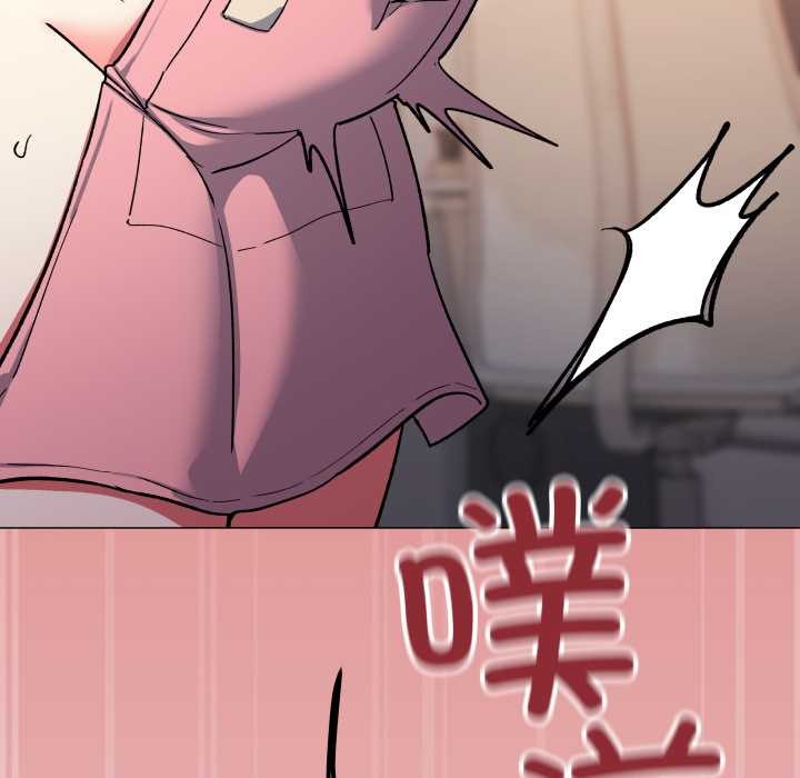 缺德邻居难相处第56話