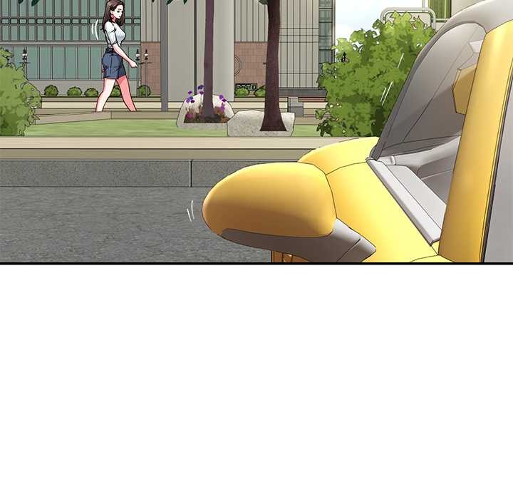 后宫之王第57話