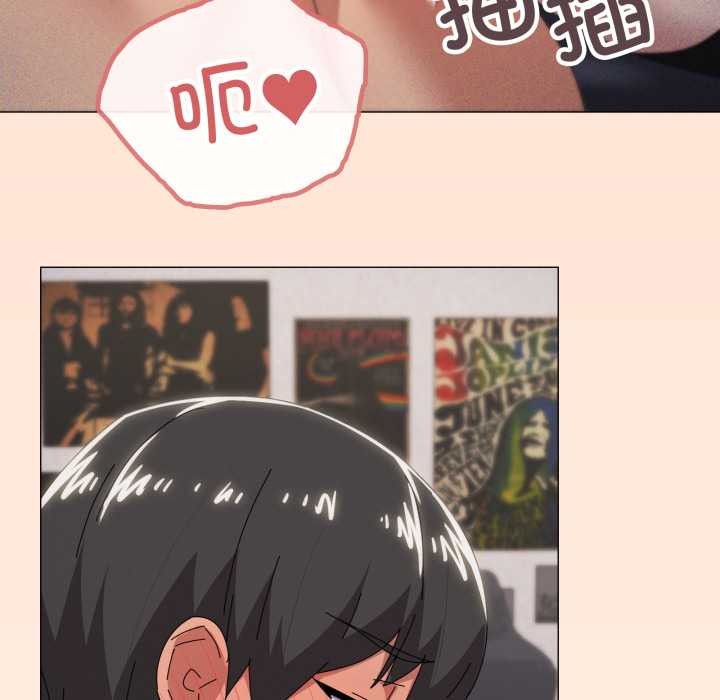 家人之间这样不好吧第69話