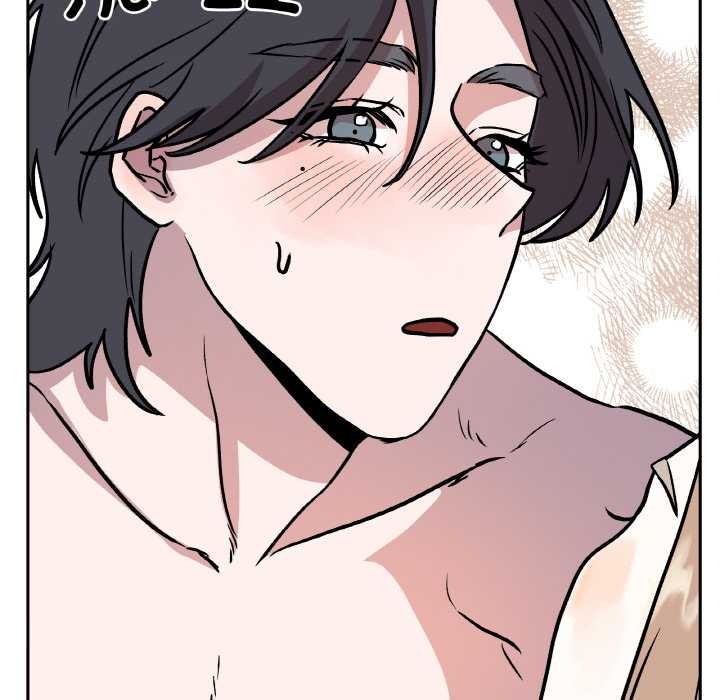 附属品少女的叛逆期第22話