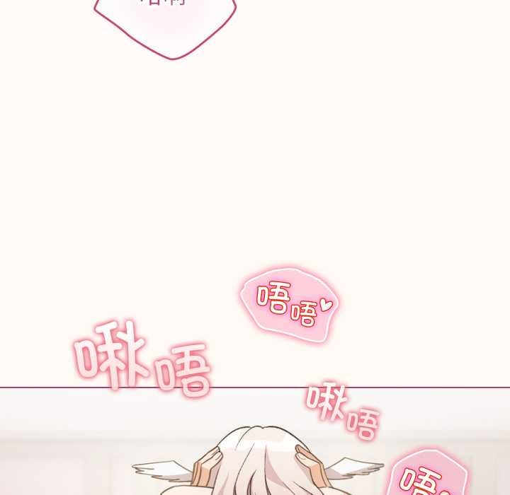 配角的生存任务第37話