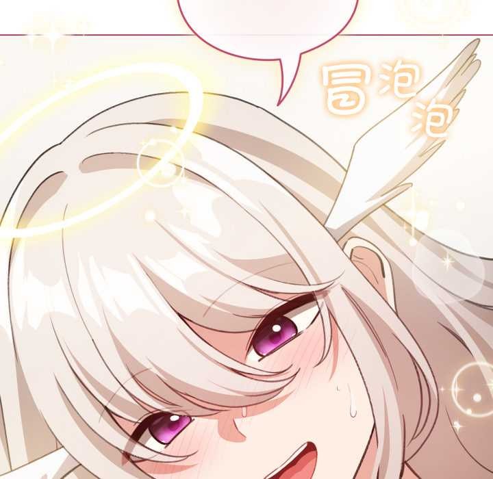 配角的生存任务第37話