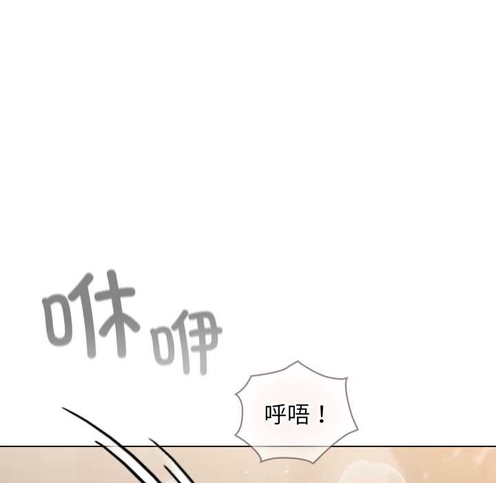 配角的生存任务第37話