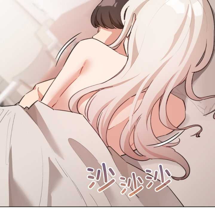 配角的生存任务第37話