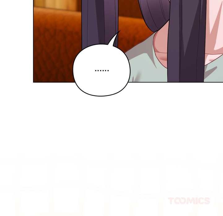 喵來的戀愛第41話