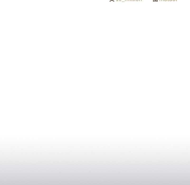 喵来的恋爱第41話