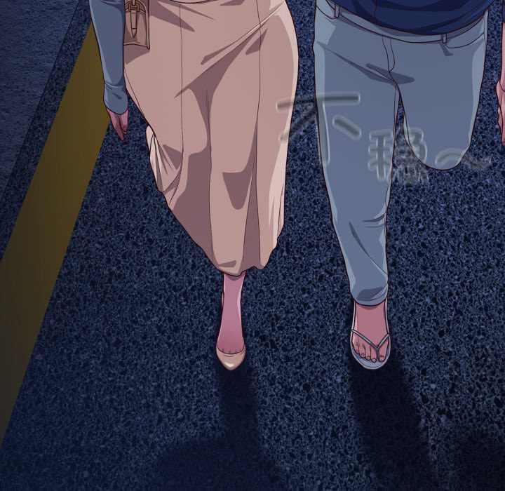 喵来的恋爱第41話