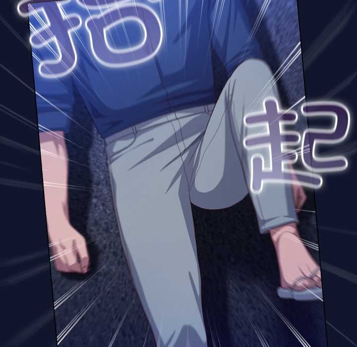 喵来的恋爱第41話