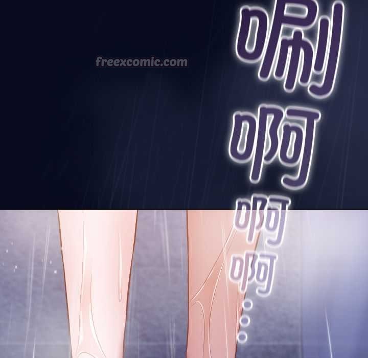 喵來的戀愛第41話