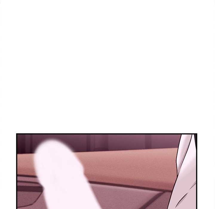 她们的夜晚属于我第14話