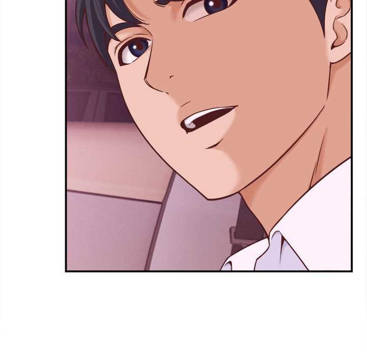 她们的夜晚属于我第14話