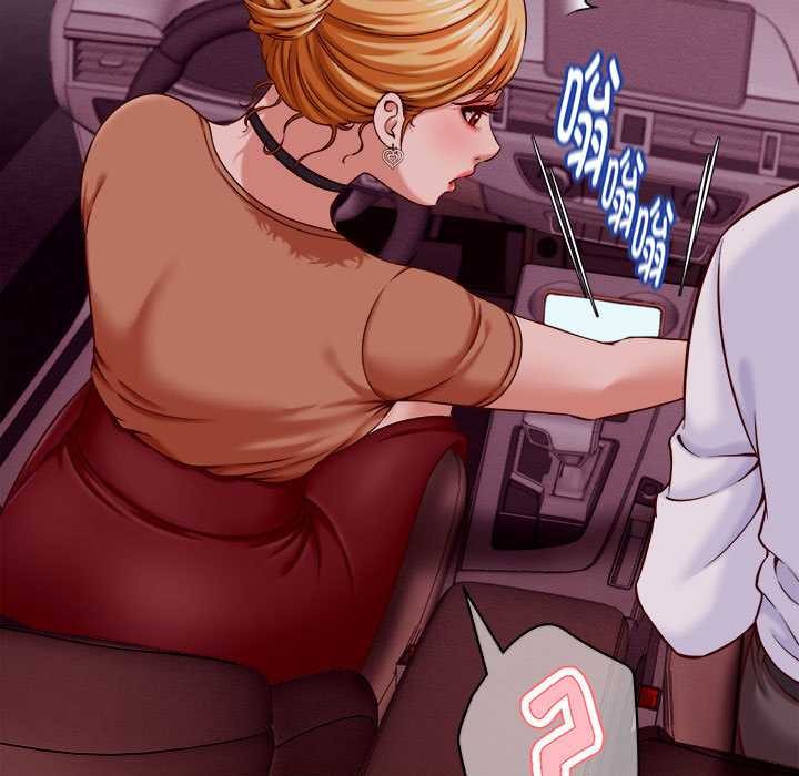 她们的夜晚属于我第14話