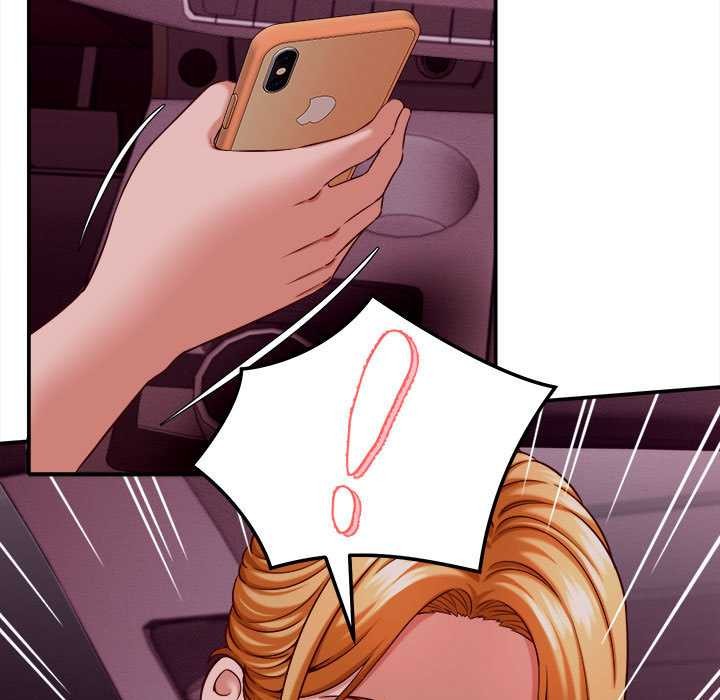 她们的夜晚属于我第14話