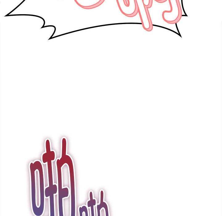 她们的夜晚属于我第14話